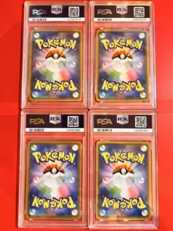 Pokemon Card PSA10 Leafeon Glaceon Sylveon Umbreon VMAX HR Set Eevee Heroes - Image 2