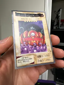 Pumpking the King of Ghosts Yu-Gi-Oh Card 54 Very Rare From Japan Bandai F/S - Image 2