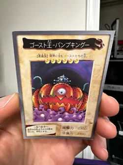 Pumpking the King of Ghosts Yu-Gi-Oh Card 54 Very Rare From Japan Bandai F/S - Image 3