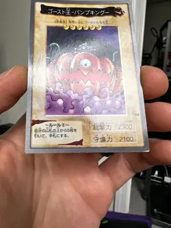 Pumpking the King of Ghosts Yu-Gi-Oh Card 54 Very Rare From Japan Bandai F/S - Image 4