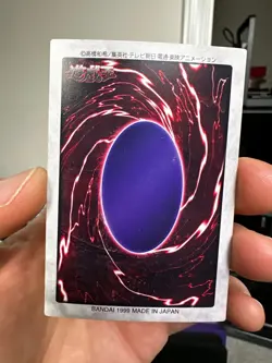 Pumpking the King of Ghosts Yu-Gi-Oh Card 54 Very Rare From Japan Bandai F/S - Image 5