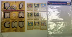 Promo Pikachu World Collection 2000 Pokemon Cards - Complete set with binder - B - Image 3