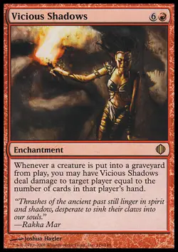 Magic the Gathering MTG Vicious Shadows (119) Shards of Alara LP - Image 1