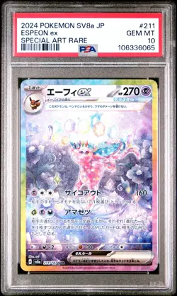 2024 POKEMON JPN SV8A-TERASTAL FEST EX SPECIAL ART RARE #211 ESPEON EX PSA 10 - Image 1