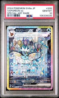 2024 POKEMON JPN SV8A-TERASTAL FEST EX SPECIAL ART RARE #205 VAPOREON EX PSA 10 - Image 1