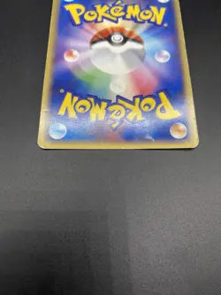 HP Blastoise ex 020/052 FireRed & LeafGreen 2004 Pokemon TCG Japanese - Image 3