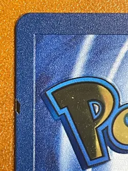 Celebrations UPC Pikachu 058/102 Common Metal Pokemon TCG - Image 4