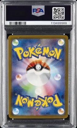 2023 POKEMON JAPANESE SV-P PROMO #098 DETECTIVE PIKACHU PSA 10 - Image 2