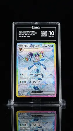 2024 Pokemon Scarlet and Violet Terastal Fest Ex Special Art Glaceon Ex TAG 10 - Image 1