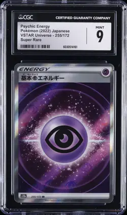 2022 POKEMON VSTAR UNIVERSE - SUPER RARE - JPN #255/172 PSYCHIC ENERGY CGC 9 - Image 1