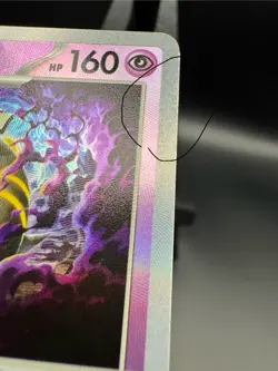 Pokemon Dusknoir (Poke Ball Pattern) 037/131 Prismatic Evolutions Holo LP - Image 2