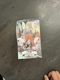 Pokemon TCG Sword & Shield - Chilling Reign Booster Display Box 820650818462 - Image 4