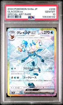 2024 POKEMON JPN SV8A-TERASTAL FEST EX SPECIAL ART RARE #206 GLACEON EX PSA 10 - Image 1