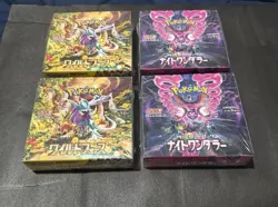 Pokemon Japanese 2x Wild Force 2x Night Wanderer Booster Boxes -Sealed US Seller - Image 1