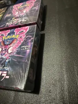 Pokemon Japanese 2x Wild Force 2x Night Wanderer Booster Boxes -Sealed US Seller - Image 3