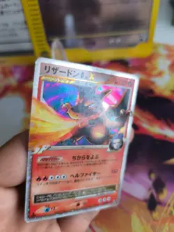 Pokemon Karte Card Holo Charizard Glurak G Lv. X Supreme Victors japanese LP - Image 2