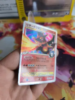 Pokemon Karte Card Holo Charizard Glurak G Lv. X Supreme Victors japanese LP - Image 5