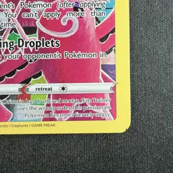 Pokemon TCG Oricorio Crown Zenith Galarian Gallery GG04/GG70 MISCUT ERROR Card - Image 3