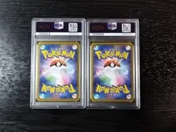 Pikachu 001/028 PSA 10 GEM MT Japanese 25th Anniversary Stamped Pokemon Card GM - Image 2