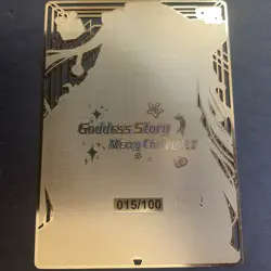 WES - Goddess Story Gold METAL Card - Serial Number #015/100! Anime Girl - Image 5