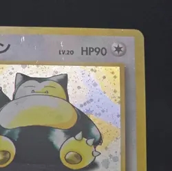 Snorlax Jungle Holo | Japanese 143 | Pokemon Card Old Back Vintage - Image 3
