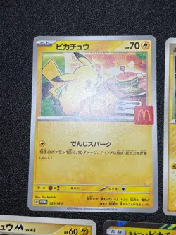 Rescue DX & Osaka & Shibuya etc 9set Pikachu etc 7set Japanese Pokemon Card - Image 2