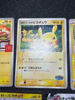 Rescue DX & Osaka & Shibuya etc 9set Pikachu etc 7set Japanese Pokemon Card - Image 3