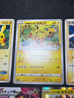 Rescue DX & Osaka & Shibuya etc 9set Pikachu etc 7set Japanese Pokemon Card - Image 4