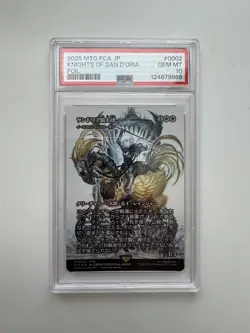 PSA 10: FINAL FANTASY MTG: FCA KNIGHTS OF SAN D'ORIA FOIL (JAP) #0002 - Image 1