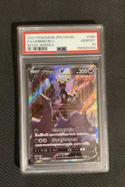 2021 POKEMON JAPANESE EEVEE HEROES ALT ART UMBREON V 085/069 SR PSA 10 GEM MINT - Image 1