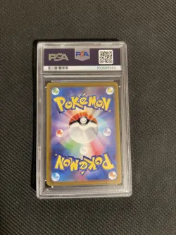 2021 POKEMON JAPANESE EEVEE HEROES ALT ART UMBREON V 085/069 SR PSA 10 GEM MINT - Image 2