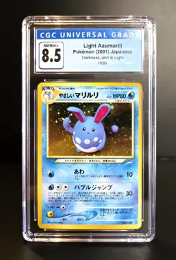 Pokemon TCG (JPN) - LIGHT AZUMARILL #184 HOLO RARE - DARKNESS/LIGHT 2001 CGC 8.5 - Image 1