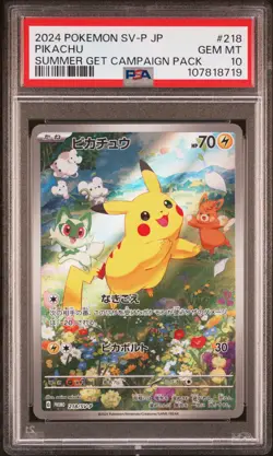 2024 POKEMON JAPANESE SV-P PROMO SUMMER OF POKECA IS HERE! #218 PIKACHU PSA 10 - Image 1