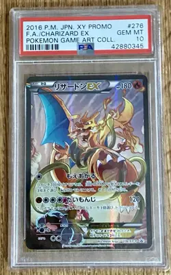 2016 PM JPN XY Promo #276 F.A/Charizard EX Pokemon Game Art Coll. PSA 10 GEM! - Image 1