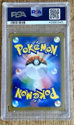 2016 PM JPN XY Promo #276 F.A/Charizard EX Pokemon Game Art Coll. PSA 10 GEM! - Image 2