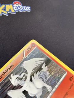 Pokemon TCG Reshiram BW004 Black Star Promo Holo MP. - Image 3