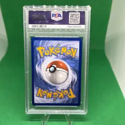2025 POKEMON WHT EN-WHITE FLARE ILLUSTRATION RARE #113 VANILLUXE PSA 9 - Image 2