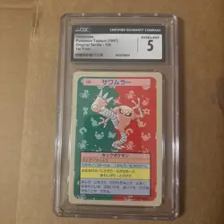 Price drop! Vintage 1997 Pokemon Japanese Topsun Green Back Hitmonlee #106 CGC 5 - Image 1