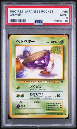 1997 POKEMON JPN ROCKET #88 GRIMER PSA 9 - Image 1