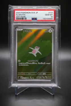 Slakoth AR PSA 10 Gem Mint 2024 Pokemon SV8 Japanese Art Rare #117 ScarletViolet - Image 1