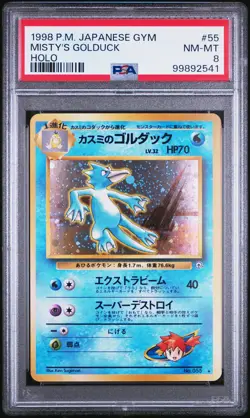 1998 POKEMON JPN GYM #55 MISTY'S GOLDUCK-HOLO PSA 8 - Image 1