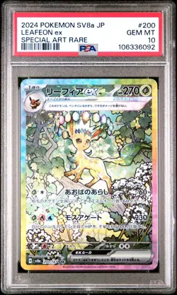 2024 POKEMON JPN SV8A-TERASTAL FEST EX SPECIAL ART RARE #200 LEAFEON EX PSA 10 - Image 1