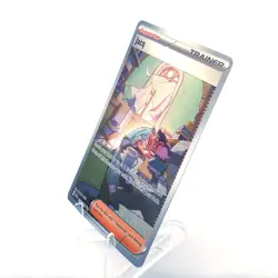 Pokemon SV01 Jacq 250/198 Holo NM Special Illustration Rare - Image 5