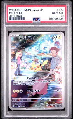 2023 POKEMON JPN SV2A-POKEMON 151 ART RARE #173 PIKACHU PSA 10 - Image 1