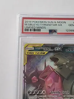 2019 POKEMON SUN & MOON UNIFIED MINDS #126 MEGA SABLEYE & TYRANITAR GX PSA 10 - Image 2