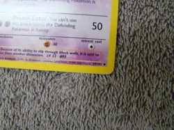Pokemon Base Set 4th Print 1999-2000 Gastly Haunter NM - Image 5