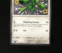 Pokemon Card TCG - Scizor 191/091 - Paldean Fates - Baby Shiny Rare - NM ⭐ - Image 3