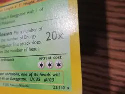 EXEGGUTOR POKEMON CARD 23/110 LEGENDARY COLLECTION NON HOLO NEVER PLAYED NM- - Image 2