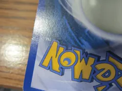 EXEGGUTOR POKEMON CARD 23/110 LEGENDARY COLLECTION NON HOLO NEVER PLAYED NM- - Image 4