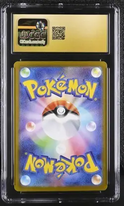 ✨✨ CGC 10 Pristine Lt. Surge's Bargain 090/063 SAR Mega Brave M1L Pokemon Card - Image 2